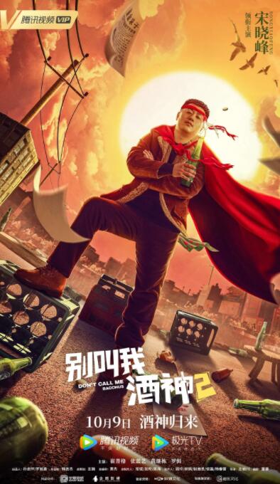 蜜臀av中文字幕